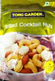 TONG GARDEN SALTED COCKTAIL NUTS 200GMS